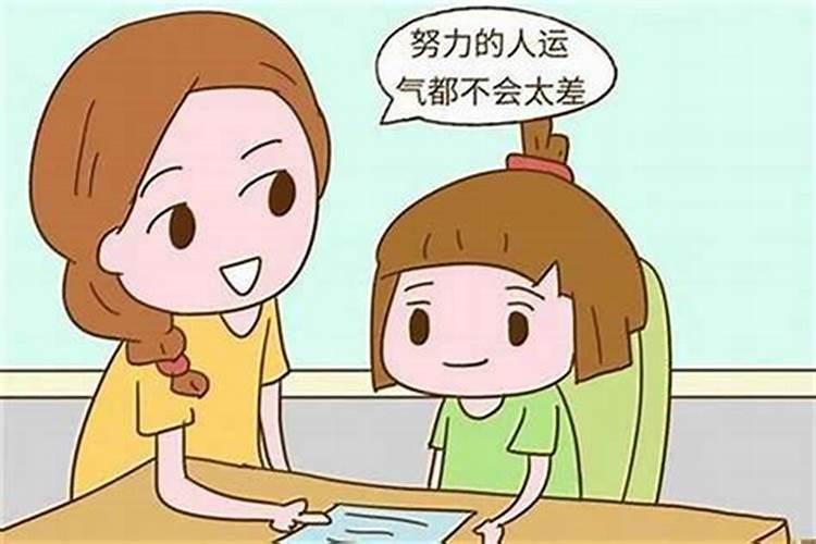 事业运不好戴什么饰品最好？