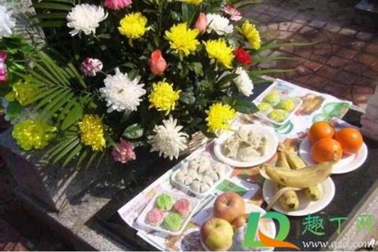 十月初一上坟供品用烧吗？