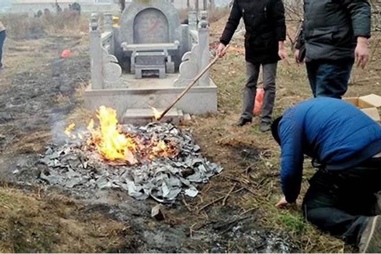 冬至啥时候去上坟烧纸？