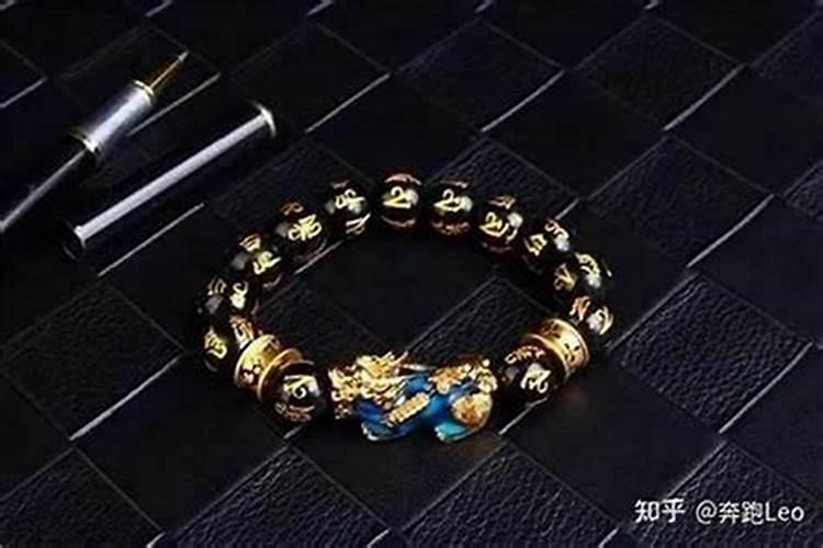 工作运气不好佩戴什么好看？