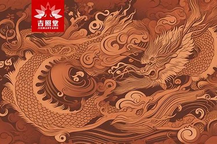 属龙腊月的命好吗？