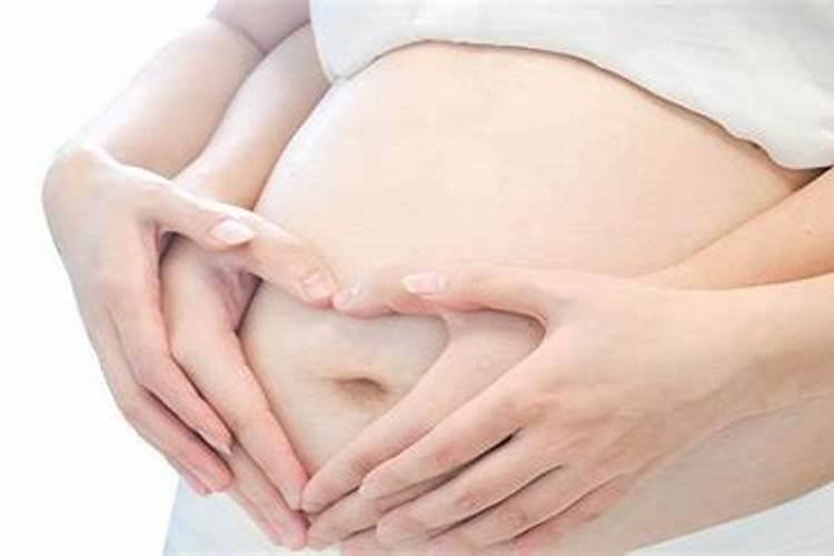 梦见朋友怀孕了挺着大肚子结婚