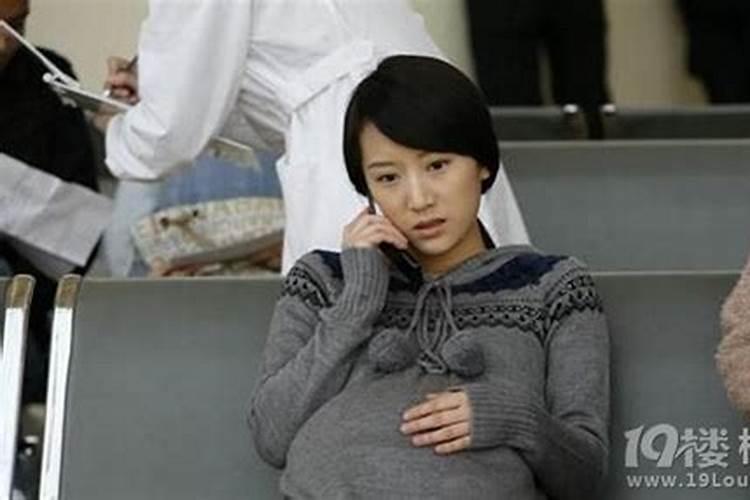 姑娘梦见妈妈怀孕生孩子