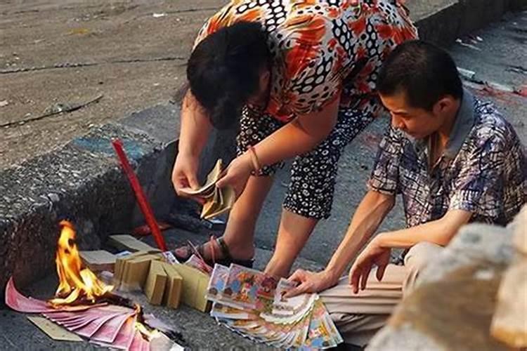 五七正五日做法事