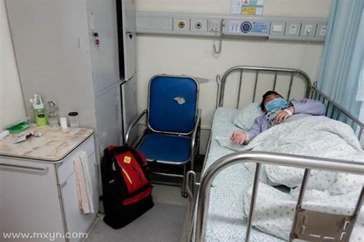 梦见家人生重病快死