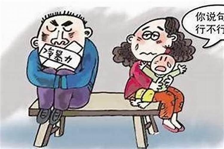 犯太岁要怎么解决？？