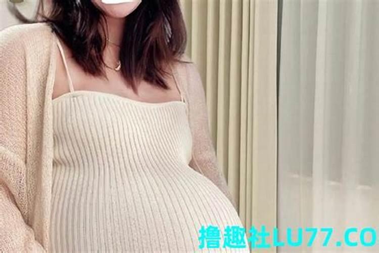 梦到姐姐生了个孩子周公解梦