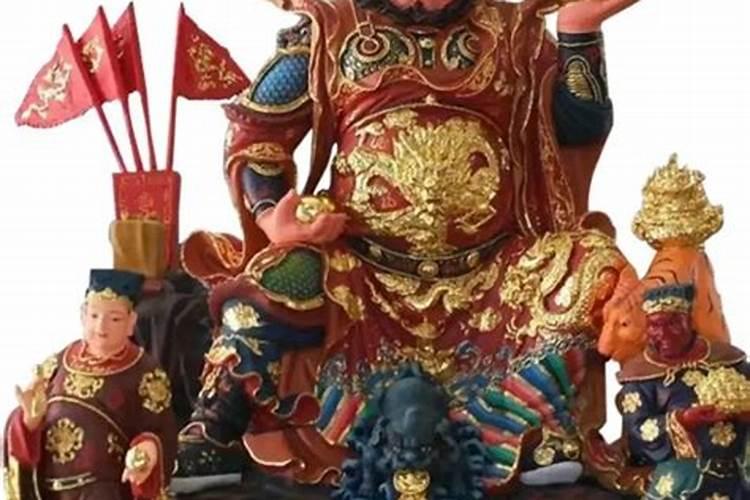 财神爷爷停止运行