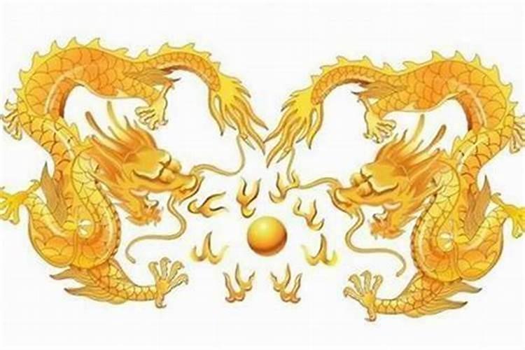 龙和龙的婚配属相配吗？