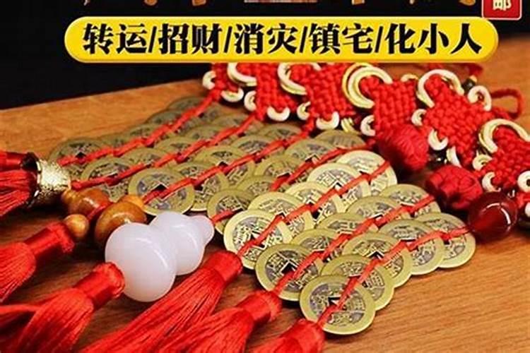 怎样防小人化解小人？