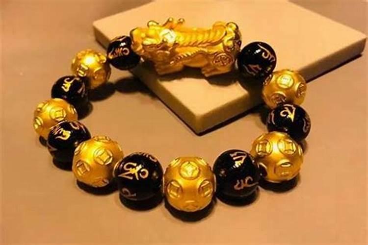 本命年戴转运珠的时间