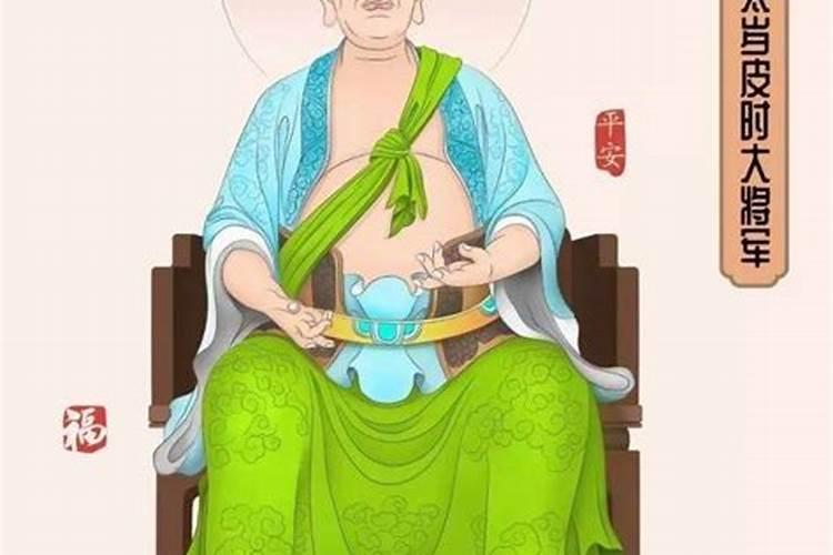 犯太岁害太岁刑太岁的区别