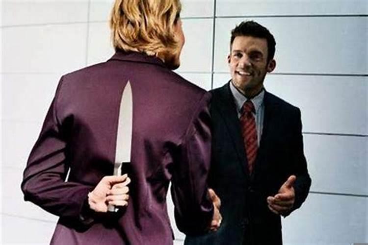 犯小人是指自己还是别人？