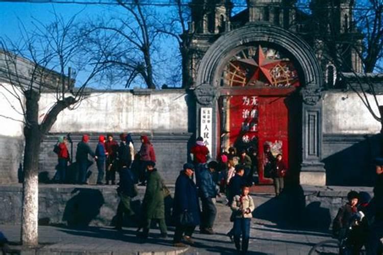 1974年立春节是哪天？