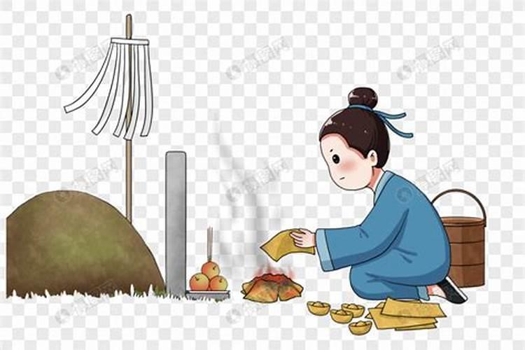 中元节烧纸古代