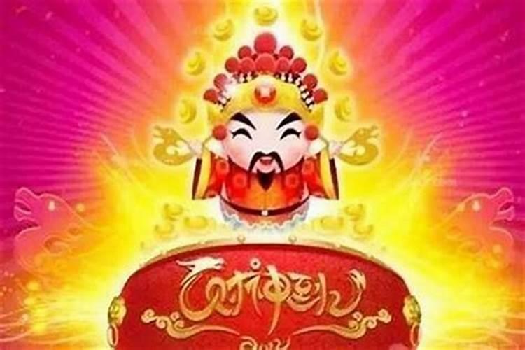 突然财运就很差怎么回事？