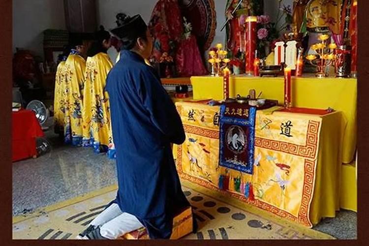 做法事能延寿吗？