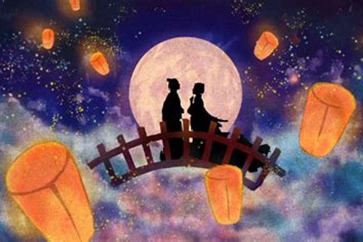 七夕节来历名称是什么？