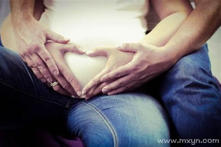 梦见情人怀孕是什么预兆？