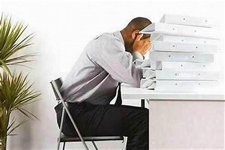 办公室有小人怎么反制？