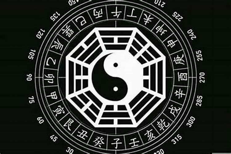 生辰八字无财怎样化解？