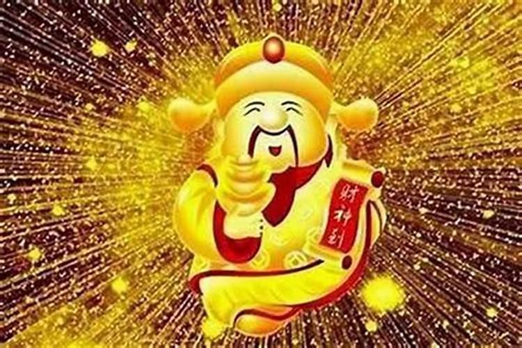 提升事业运气怎么说？