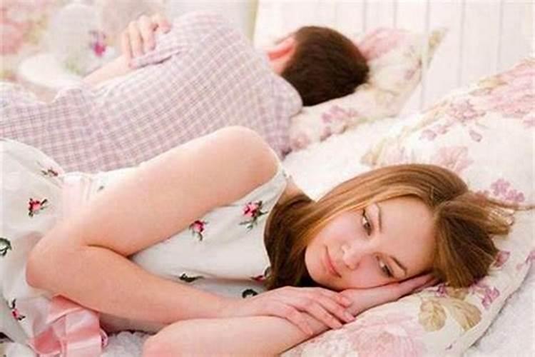 梦到爱人对老公不好