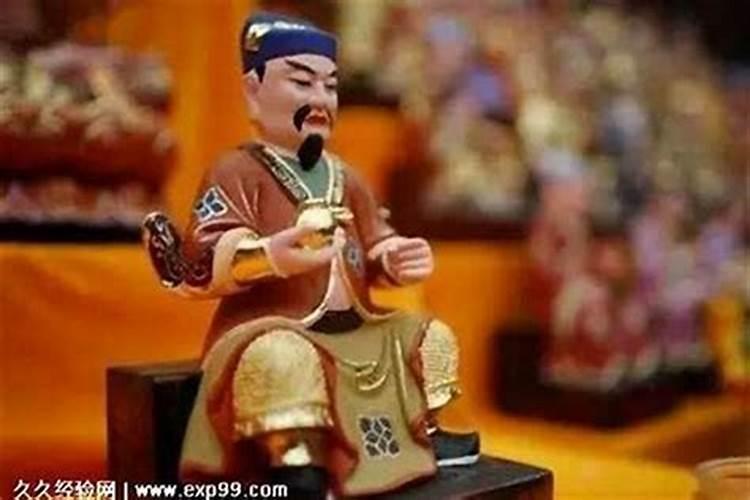 犯太岁是不是都不好过？