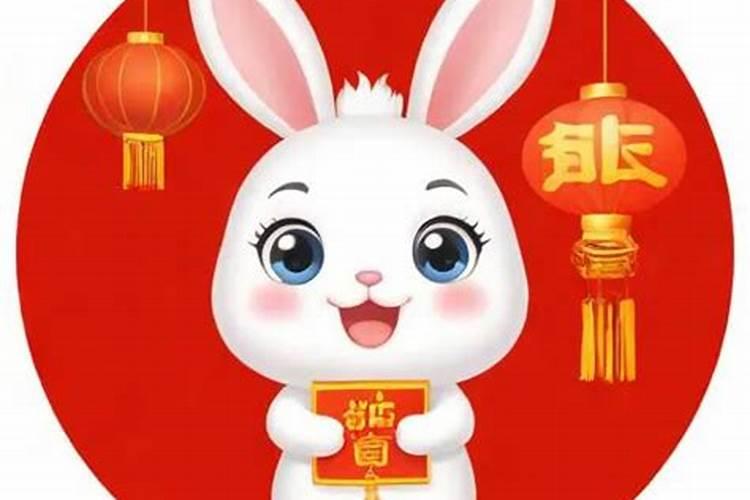 87年兔女2026年感情运势如何？