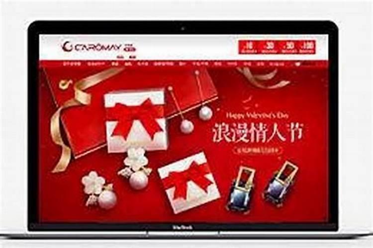 财神节出生的男孩姓名