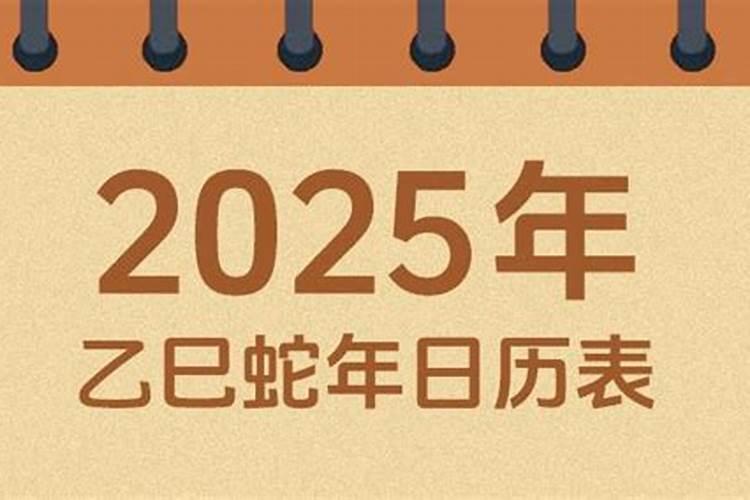农历5y月5是鬼节吗？