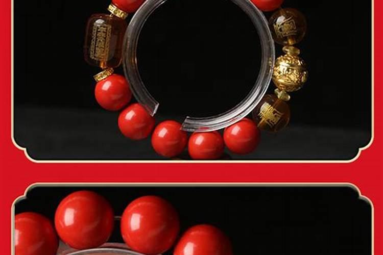 2026年化太岁手串佩戴讲究