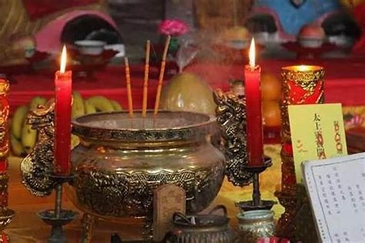 还阴债有几种方法？