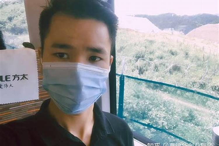 跑业务的运势会影响吗？