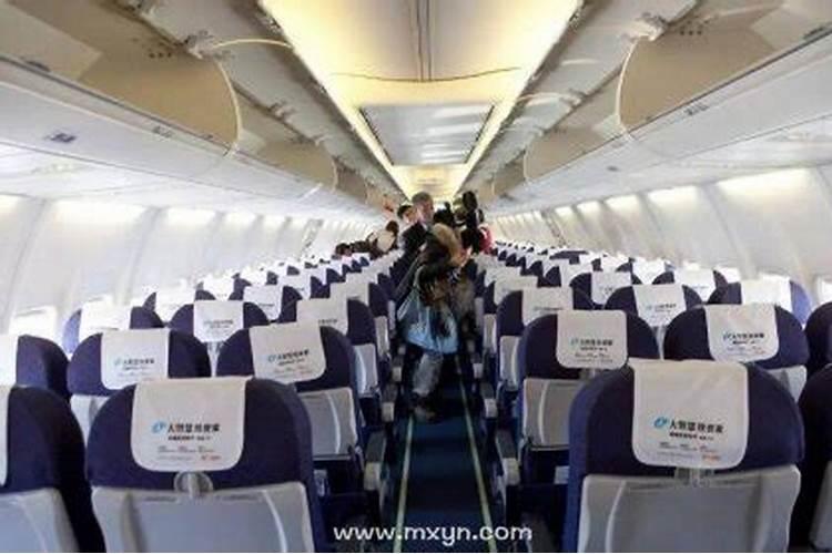 梦到坐飞机是什么意思？