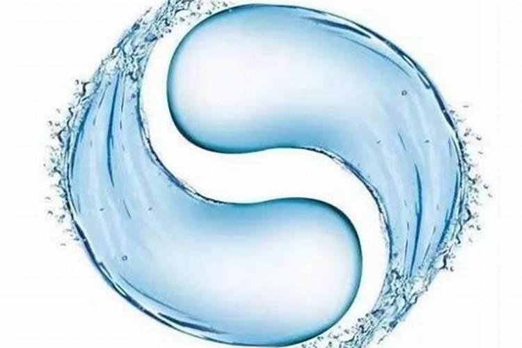 男土女水相克不能结婚