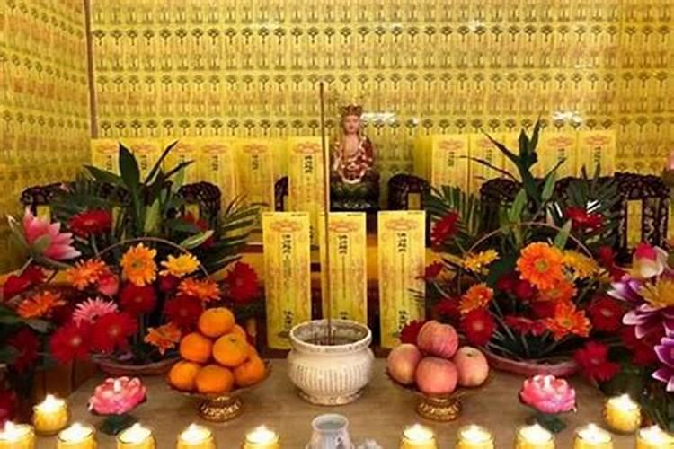 做个三天超度法事多少钱？