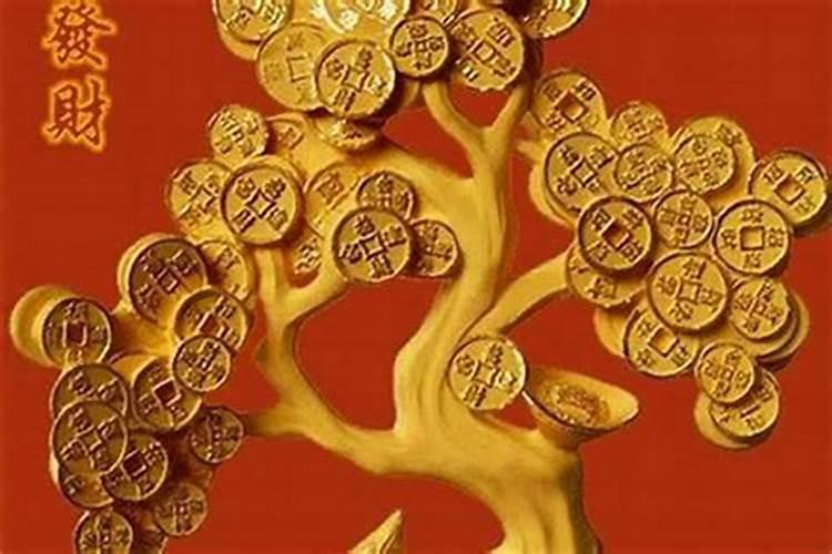 财运不好怎样能提高？