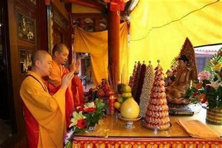 请喇嘛做法事的费用？