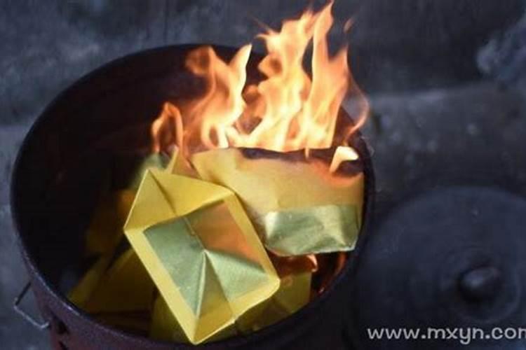 梦见烧纸什么意思？