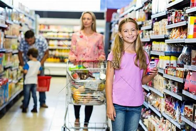 梦到前妻孩子和她家人