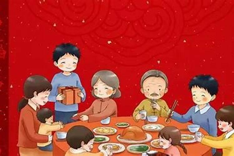 除夕团圆饭风俗
