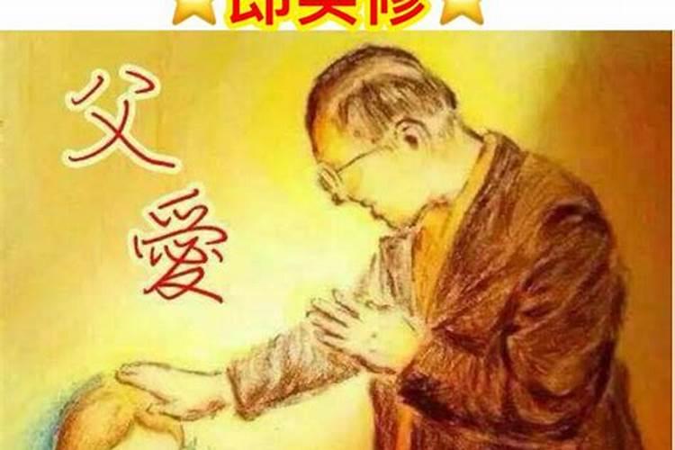 梦到逝去爷爷说要来帮我家做事