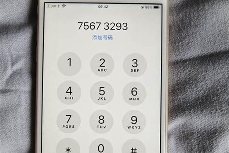 有没有超度婴灵的妈妈？