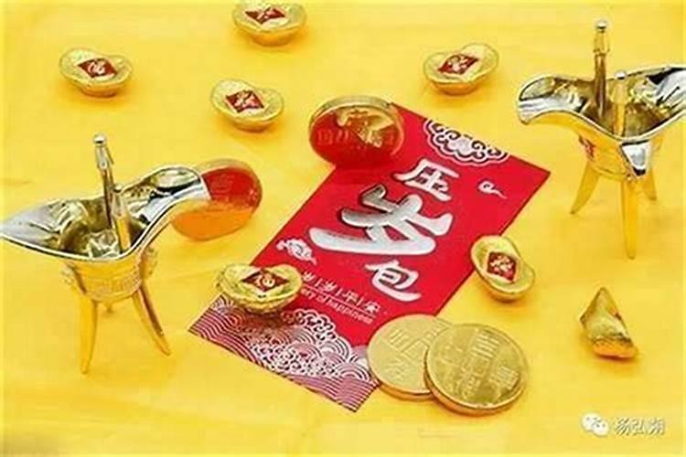 事业运和财运好要念什么？