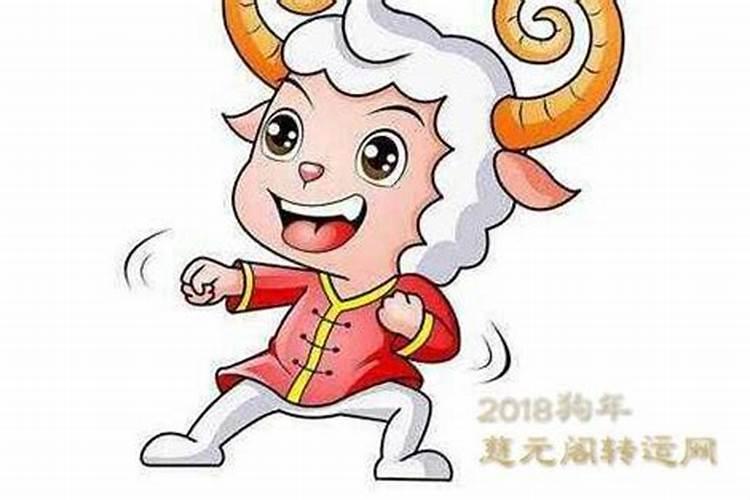 1931年出生的运势