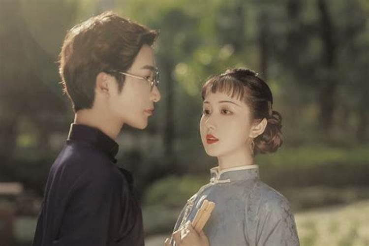 命里有情人的会怎么样？