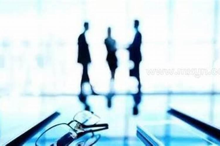 梦见领导对自己不满意扣工资