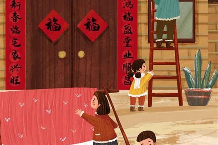 腊月都是哪天可以扫房子？