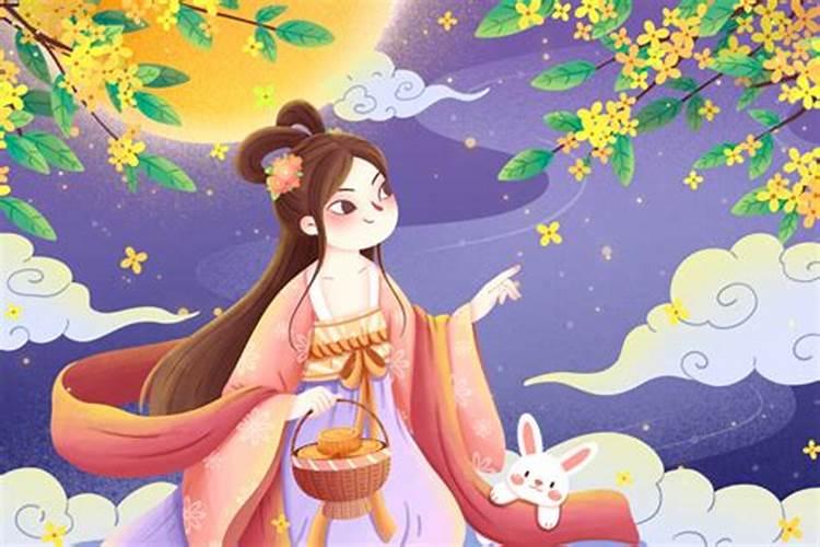 中秋节的传说有哪些呢？